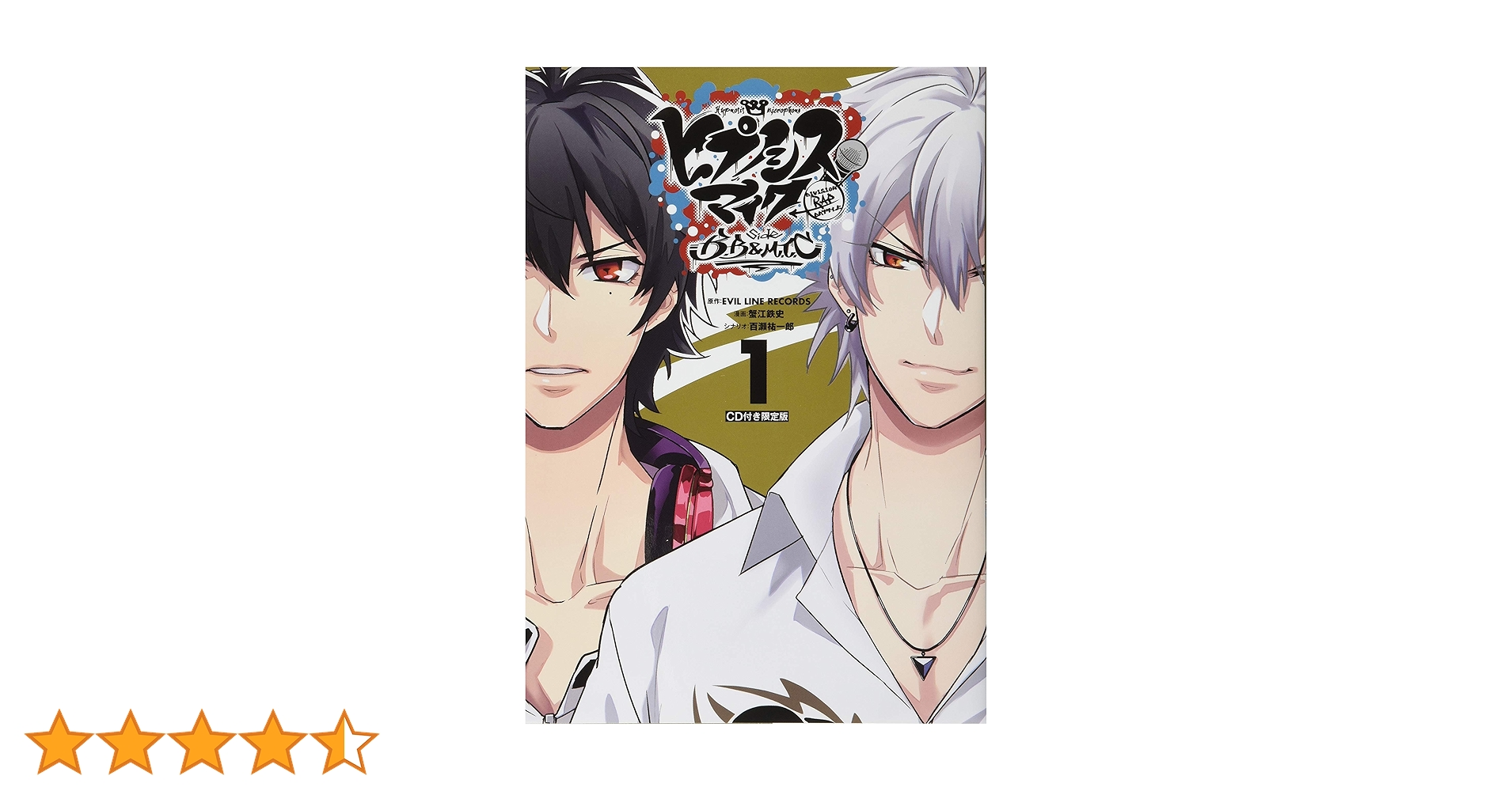 81URp6+h+xL.jpg_BO30,255,255,